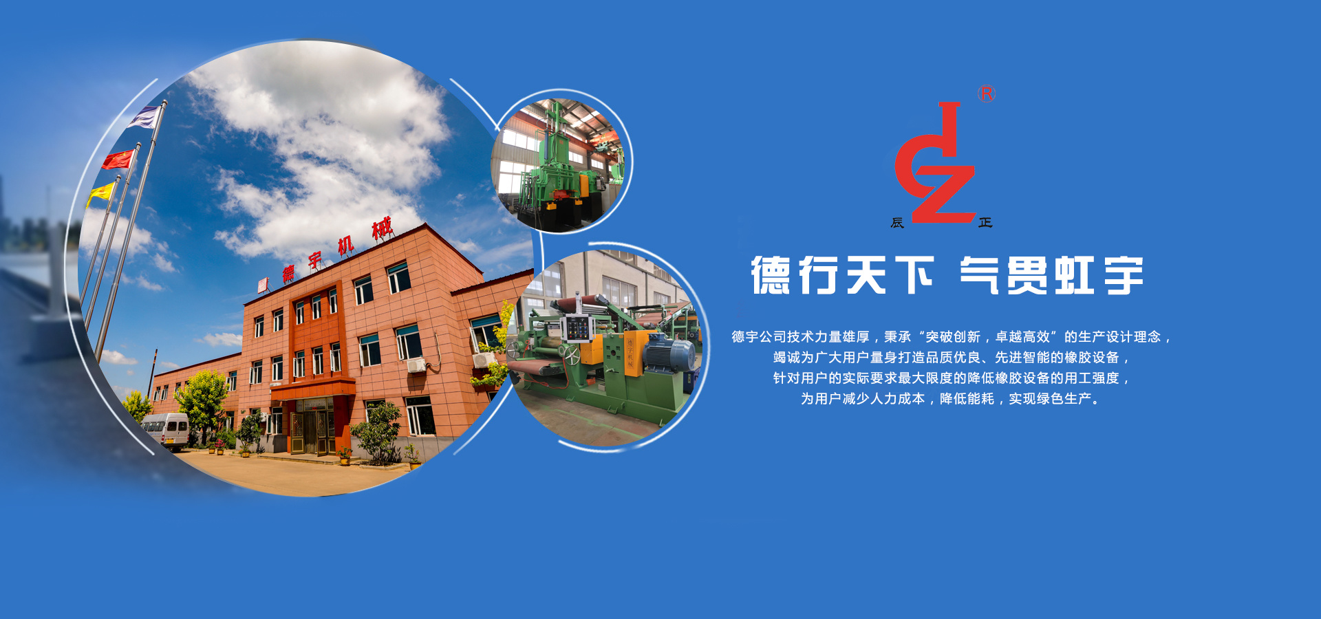 5357cc拉斯维加斯机械